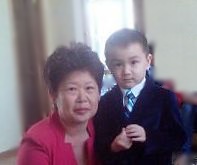 Огай Надежда